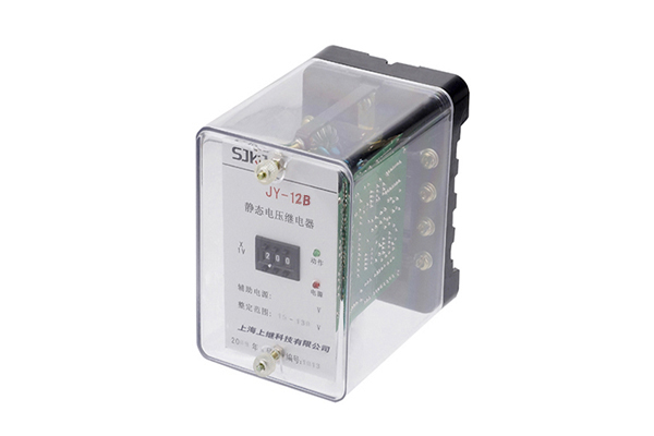 JY-12B靜態電壓繼電器