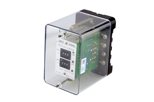JCDY-2A/220V直流電壓繼電器 JCDY-2A/220V直流電壓繼電器