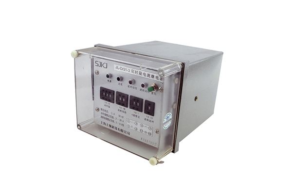JL-D-21-3繼電器 JL-D-21-3主圖1.jpg