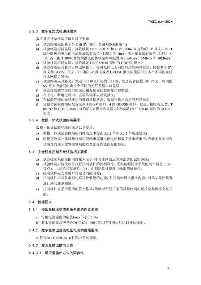 1595664583463002.jpg 08.jpg