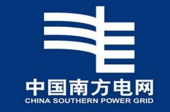 自疫情發生以來 廣東省年發受